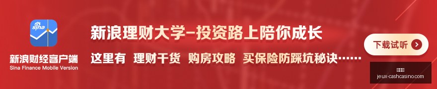 王者荣耀新,版本上线,英雄热度飙,百家乐官网,百家乐真人娱乐,百家乐在线游戏,百家乐平台下载,百家乐代理合作