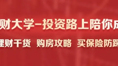 王者荣耀新版本上线，英雄热度飙升