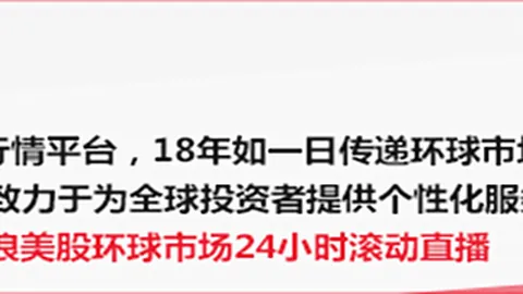 贾米森：20000分里程碑非刻意追求，努力见证成长之路